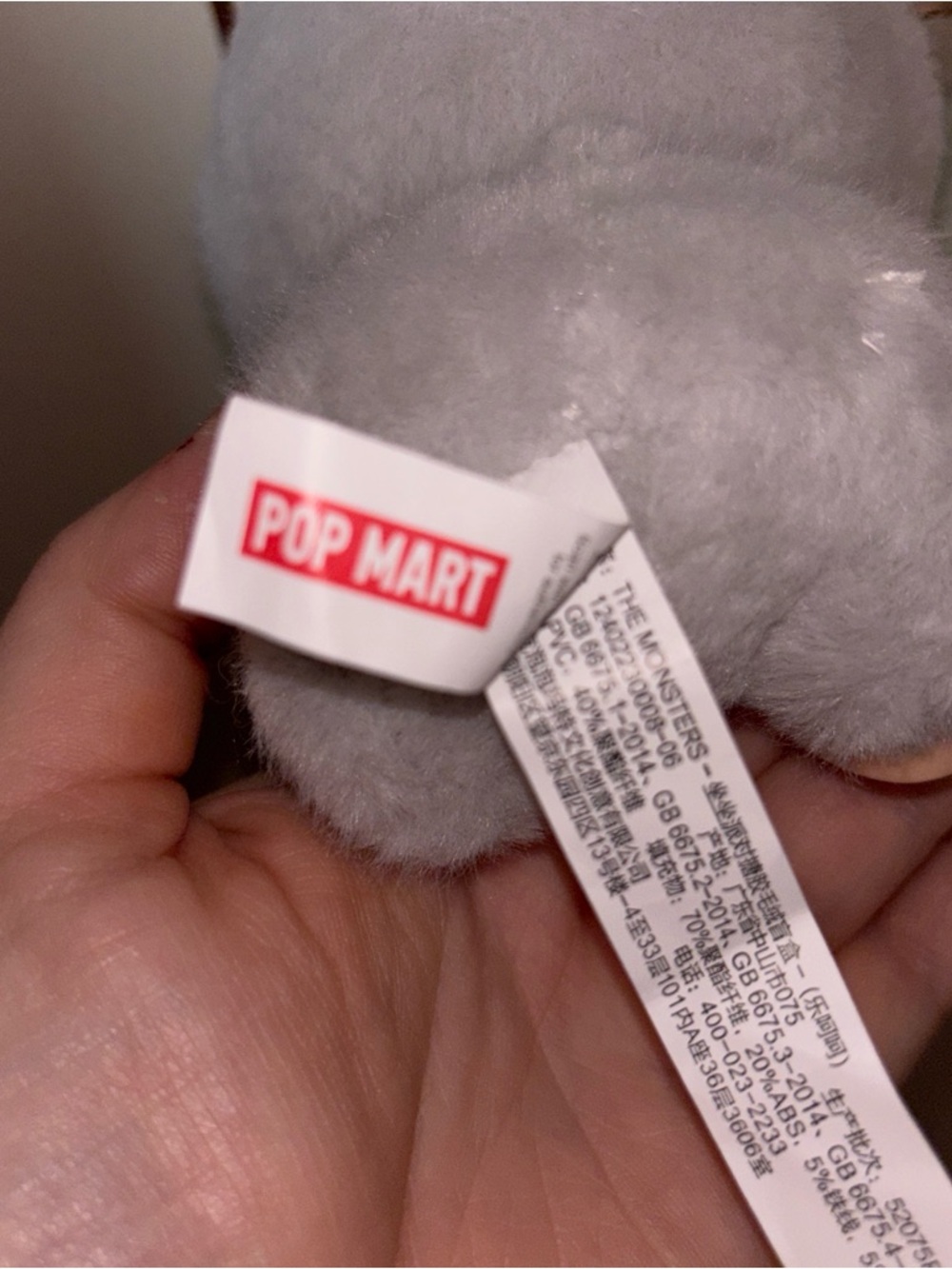 Labubu HAS collection - Picture 6 of 6